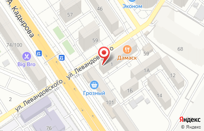 Аптека Лотос в Грозном на карте