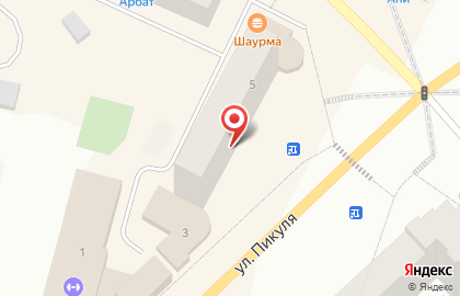 Салон связи Tele2 в Североморске на карте