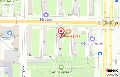 Новокузнецкий городской совет ветеранов войны и труда на карте