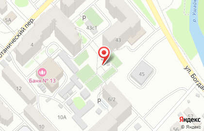 Титан в Ботаническом переулке на карте