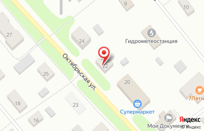 Магазин Домовой на Октябрьской улице на карте