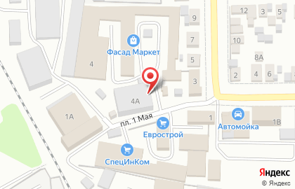 Магазин сантехники в Оренбурге на карте