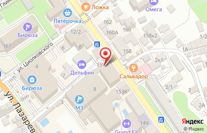 Кафе Pizza Art на карте