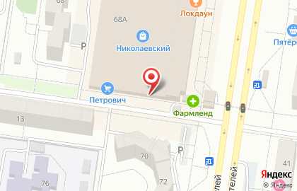 Магазин табака чая и кофе, на карте