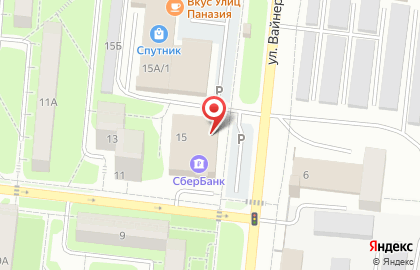 Магазин На рыбалку на улице Вайнера на карте