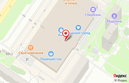 Банкомат ВТБ на улице Амундсена, 65 на карте