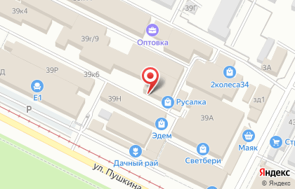 Магазин Крепость на улице Пушкина на карте