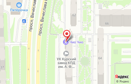 Японская парикмахерская Чио Чио на проспекте Вячеслава Клыкова на карте