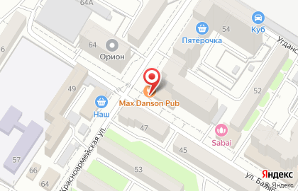 Ресторан Max Danson Pub на карте