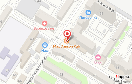 Ресторан Max Danson Pub на карте