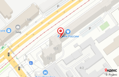 Ателье Военторг-центр на Ново-Садовой улице на карте