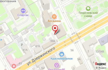 Салон связи Happy iPhone KURSK на карте