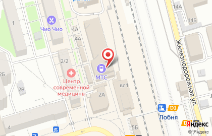 Свадебный салон Блеск на карте