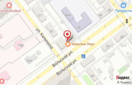 Продуктовый магазин Александра в Промышленном районе на карте
