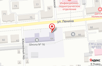 Участковая избирательная комиссия №155 на улице Ленина на карте