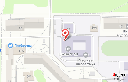 Средняя общеобразовательная школа №50 в Орджоникидзевском районе на карте