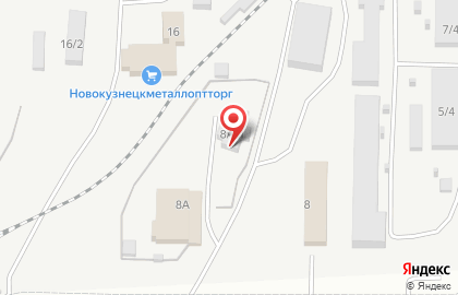 Магазин Океан в Кемерово на карте