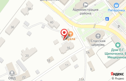 Магазин Цветочный дворик на Комсомольской на карте