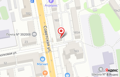 Медицинская лабораторная диагностика на Советской улице на карте