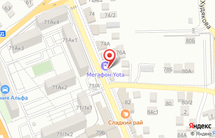 Салон сотовой связи МегаФон на Урожайной улице на карте