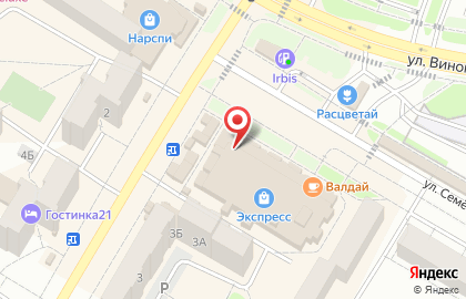Салон цветов ЦВЕТЫторг в Ельниковском проезде в Новочебоксарске на карте