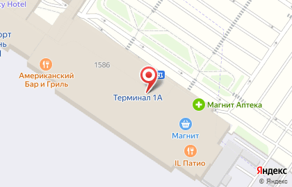 Банкомат Альфа-Банк в Казани на карте