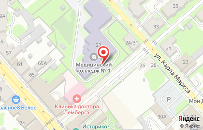 Московский областной медицинский колледж №3 на улице Лейтенанта Шмидта на карте