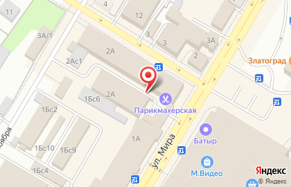 Ремонтная мастерская Мастер класс в Стерлитамаке на карте