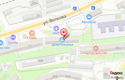 Магазин бытовой и цифровой техники Домотехника в Первомайском районе на карте