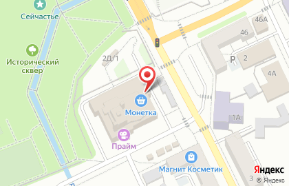 Банкомат ВТБ на улице Красных Героев, 2д в Берёзовском на карте