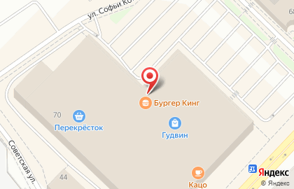 Ресторан быстрого питания Бургер Кинг на улице Максима Горького на карте