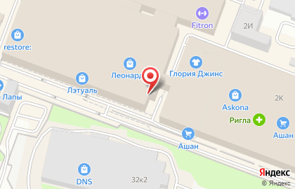 Магазин профессиональной косметики Mozart House на проспекте Михаила Нагибина на карте