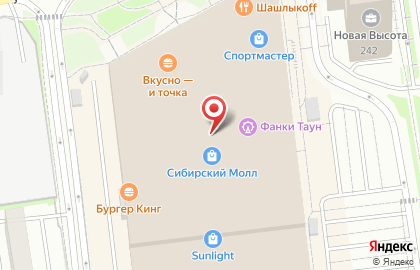 Банкомат Открытие на улице Фрунзе, 238 на карте