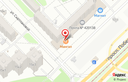 Ресторан Мангал в Казани на карте