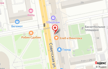 Банкомат СберБанк на Советской улице на карте