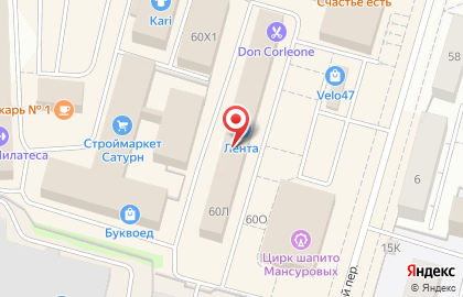 Кафе Влаваше на Санкт-Петербургском проспекте на карте