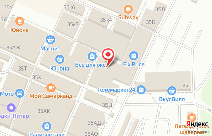 Shark mobile на улице Маршала Казакова на карте