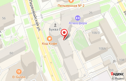 Мастерская по ремонту оргтехники на улице Бабушкина на карте