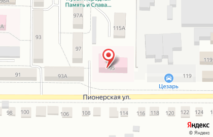 Детская поликлиника в Рузаевке на карте