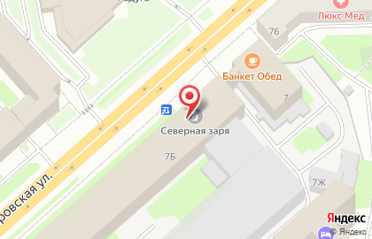 Колледж фитнеса и бодибилдинга им. Бена Вейдера на карте