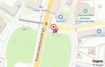 Магазин Цветы Анастасия на Комсомольской улице, 79 на карте