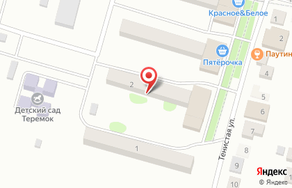 Гипермаркет Магнит в Оренбурге на карте