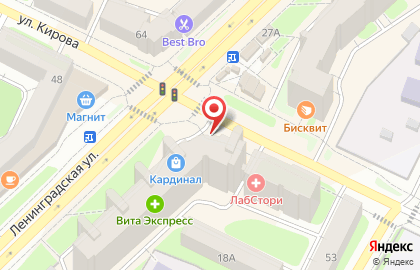 Магазин одной цены FixZone на улице Кирова на карте