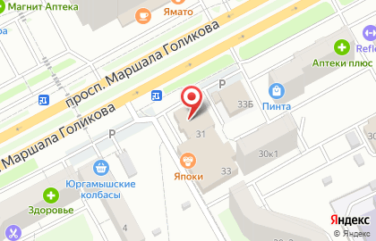 Ателье Минутка на карте