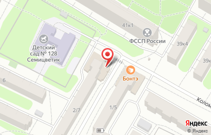 Автомат по продаже питьевой воды Рязанский источник на Комбайновой улице на карте