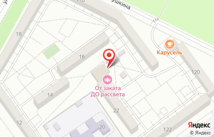 Продуктовый магазин в Волгограде на карте
