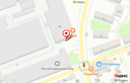 Торговая фирма Агромаш на проспекте Ленина на карте