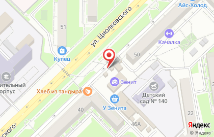 Магазин разливных напитков Пивная №1 на улице Циолковского на карте