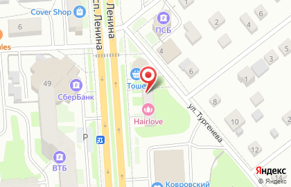 Юридическая Компания по банкротству физических лиц Бизнес-Юрист на карте