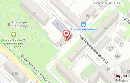 Белая Долина на Весеннем проезде на карте
